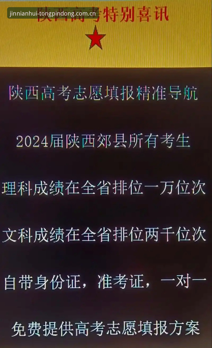 金年会同频共行APP下载完整指南：v2.9.0安装包与篮球数据接口调用